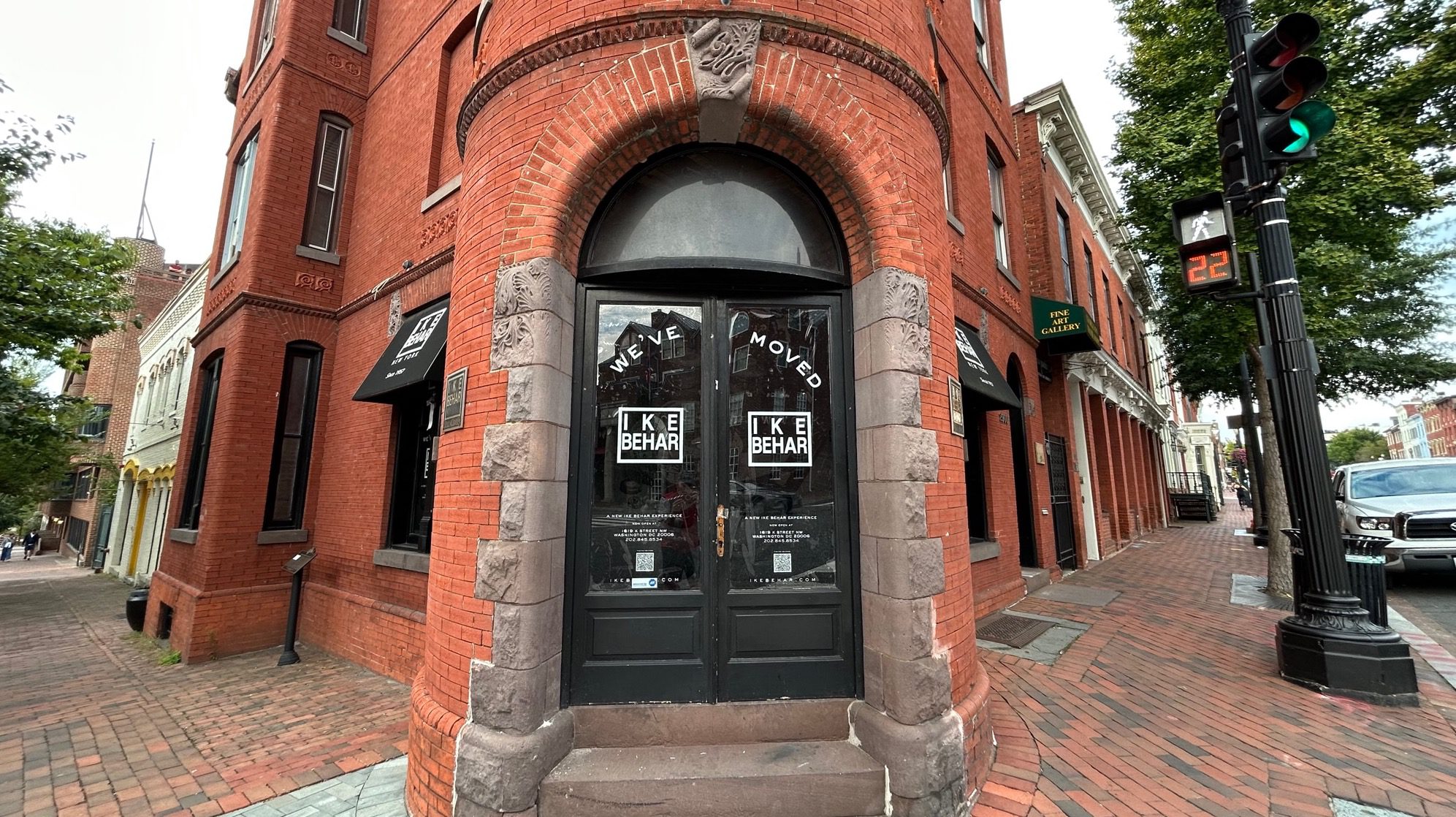Business Ins & Outs: Ike Behar; Blank Street Coffee, Baker's Daughter - Vimarsana News